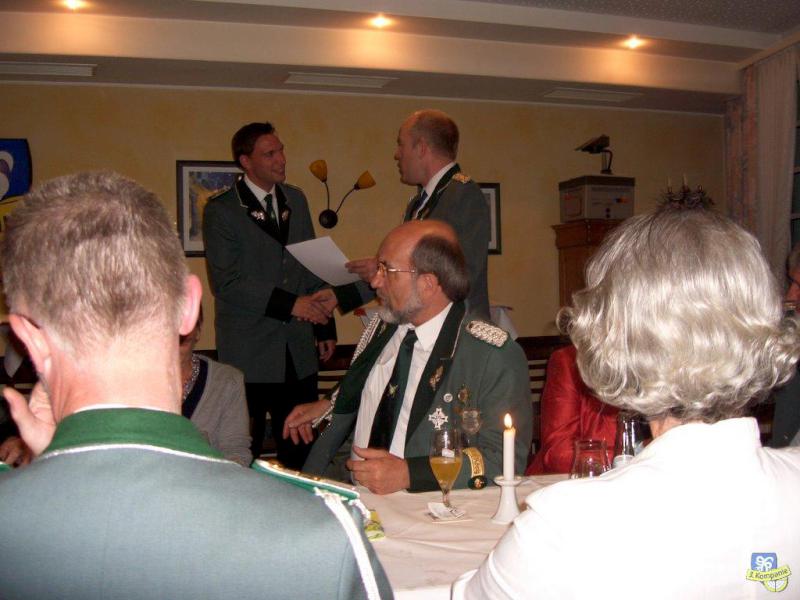 200805o004