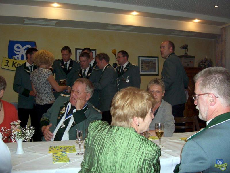 200805o005